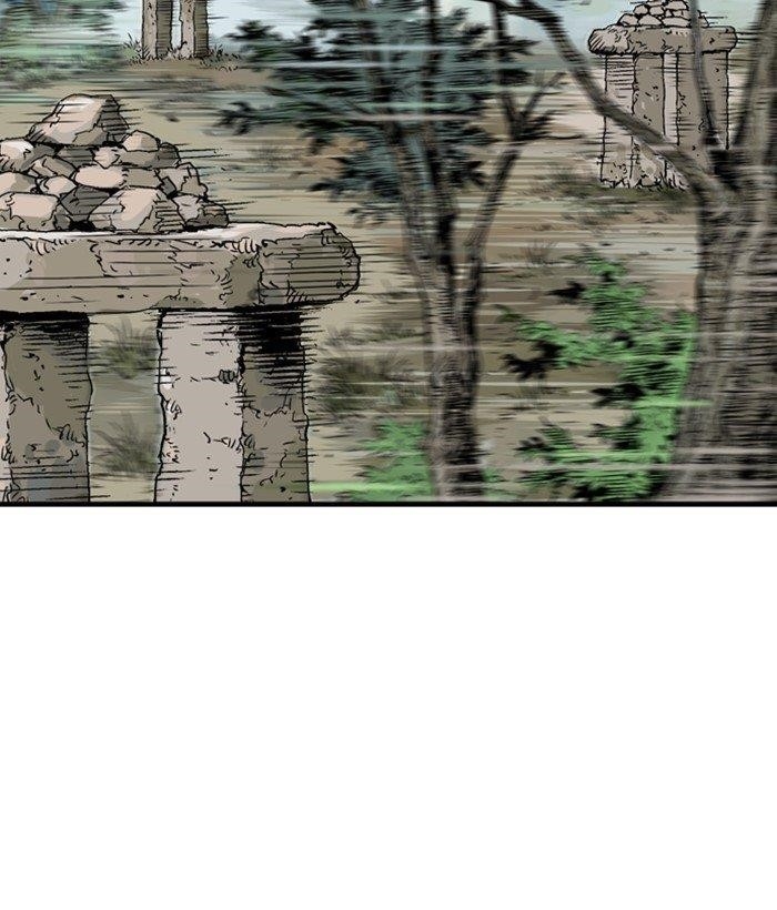 Gosu Chapter 173 77