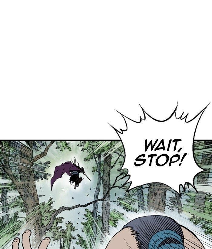 Gosu Chapter 173 81