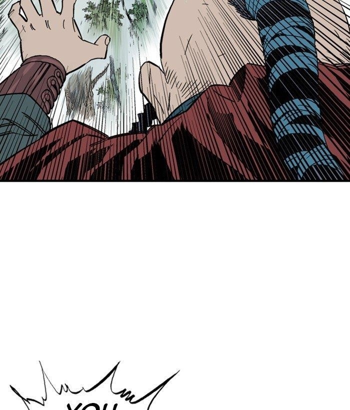 Gosu Chapter 173 82