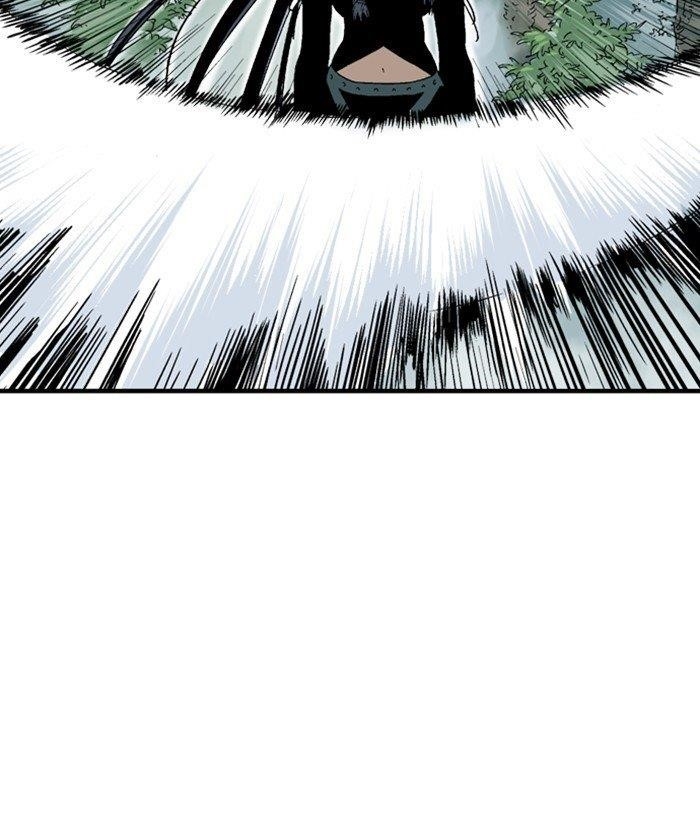 Gosu Chapter 173 87