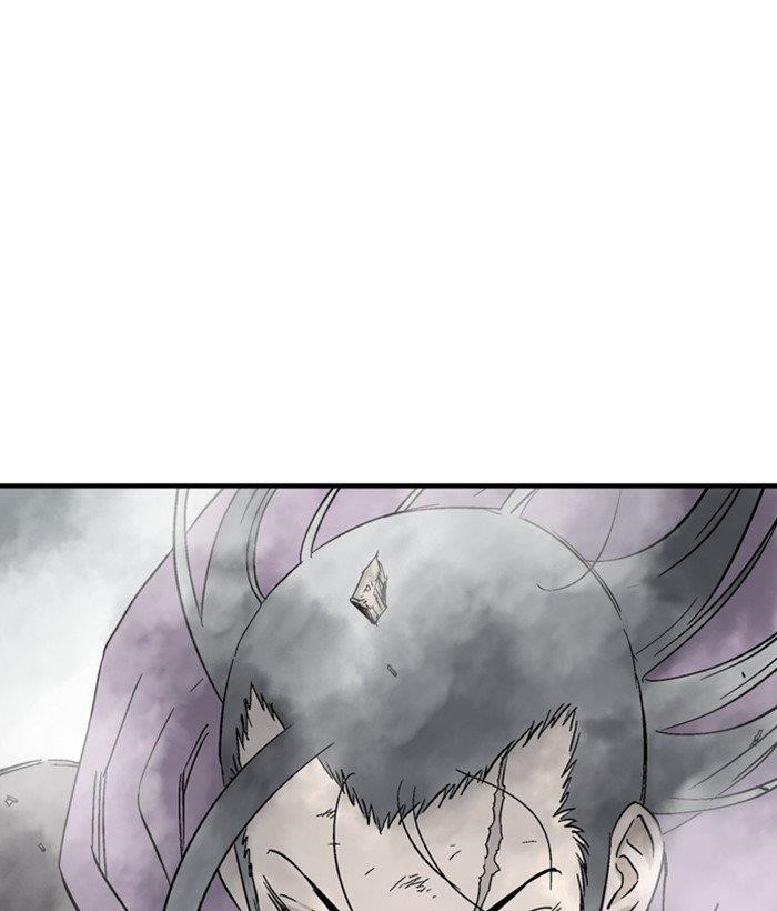 Gosu Chapter 173 92