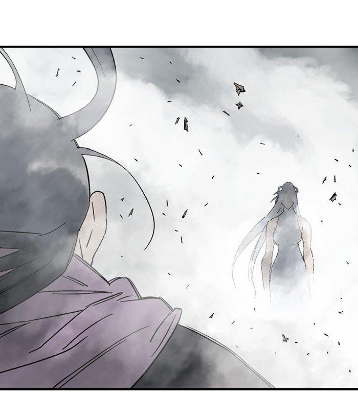 Gosu Chapter 173 94