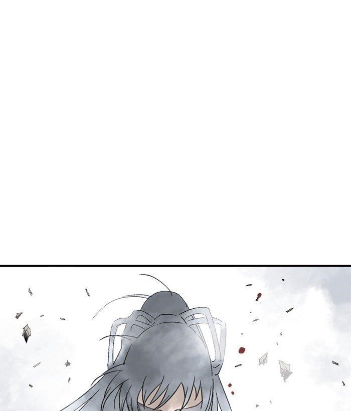 Gosu Chapter 173 95