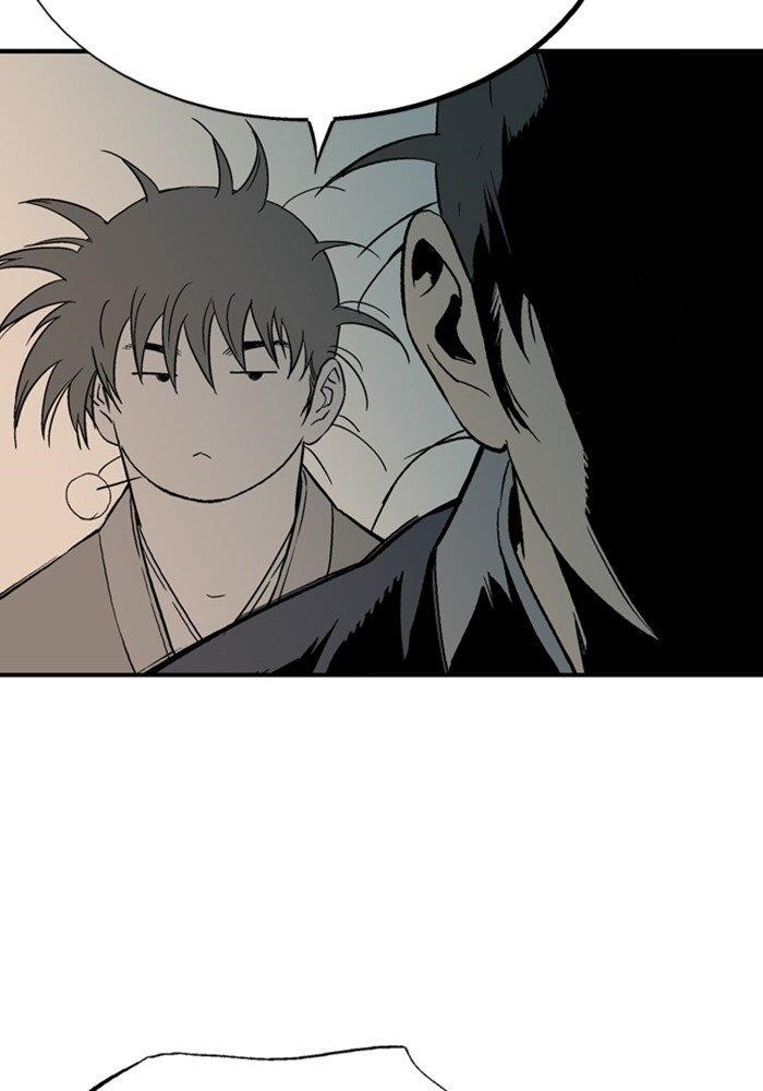 Gosu Chapter 174 119
