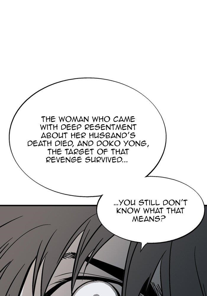 Gosu Chapter 174 124
