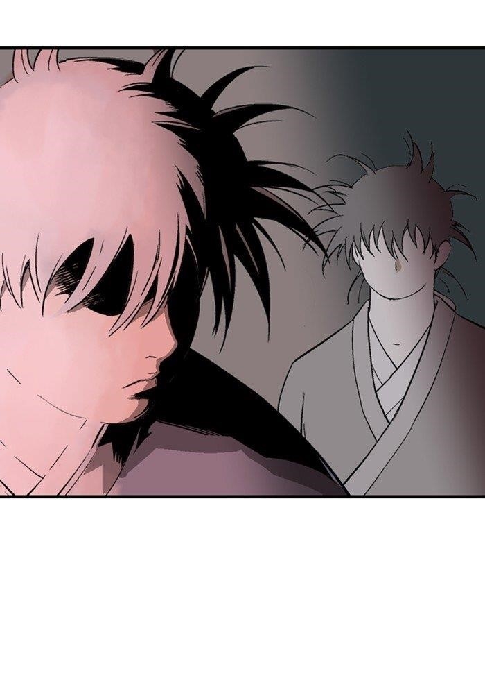 Gosu Chapter 174 19