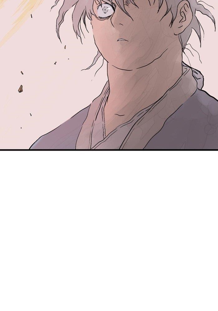 Gosu Chapter 174 30