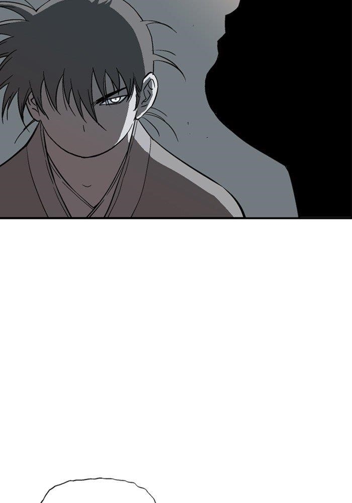 Gosu Chapter 174 41