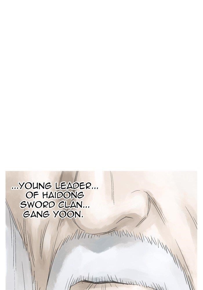 Gosu Chapter 174 49