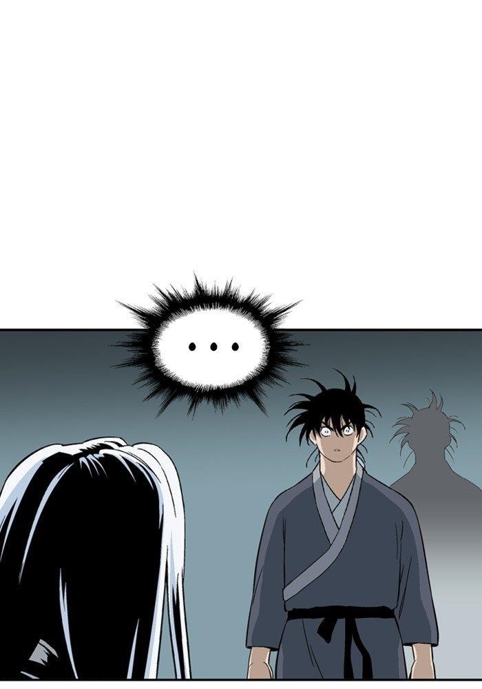 Gosu Chapter 174 5