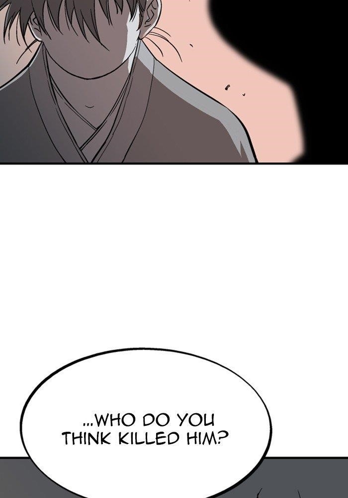 Gosu Chapter 174 54