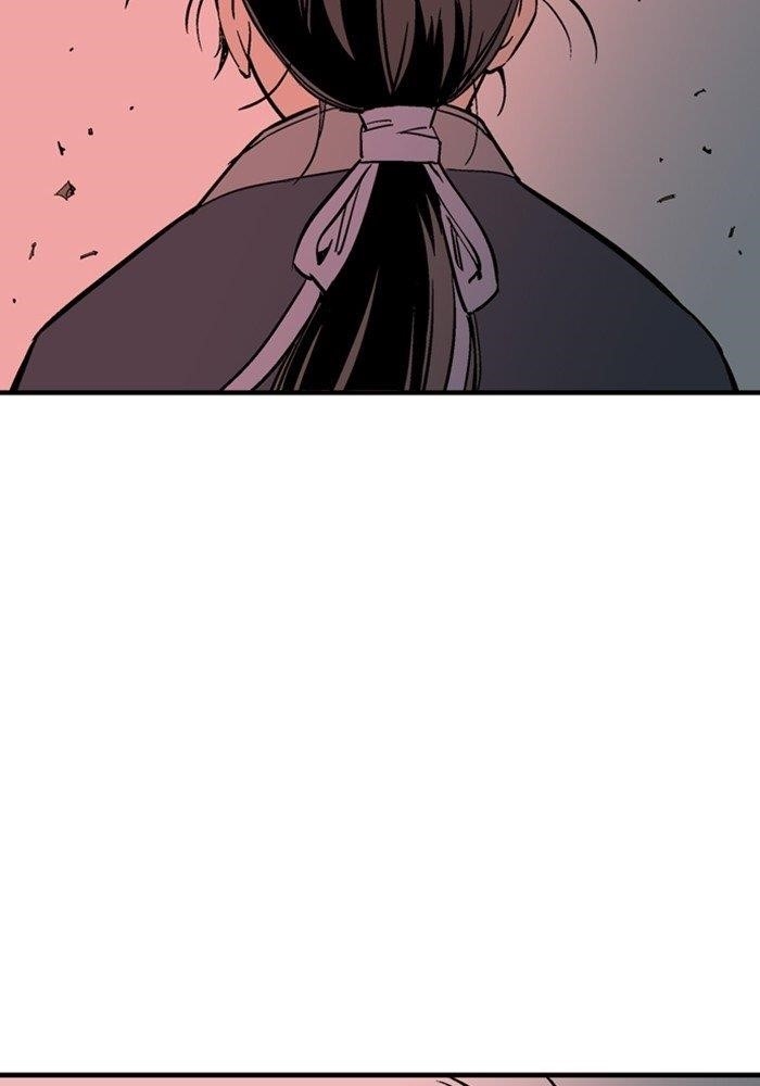 Gosu Chapter 174 59