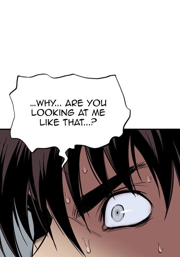 Gosu Chapter 174 6
