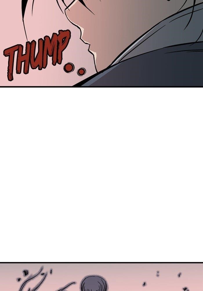 Gosu Chapter 174 64