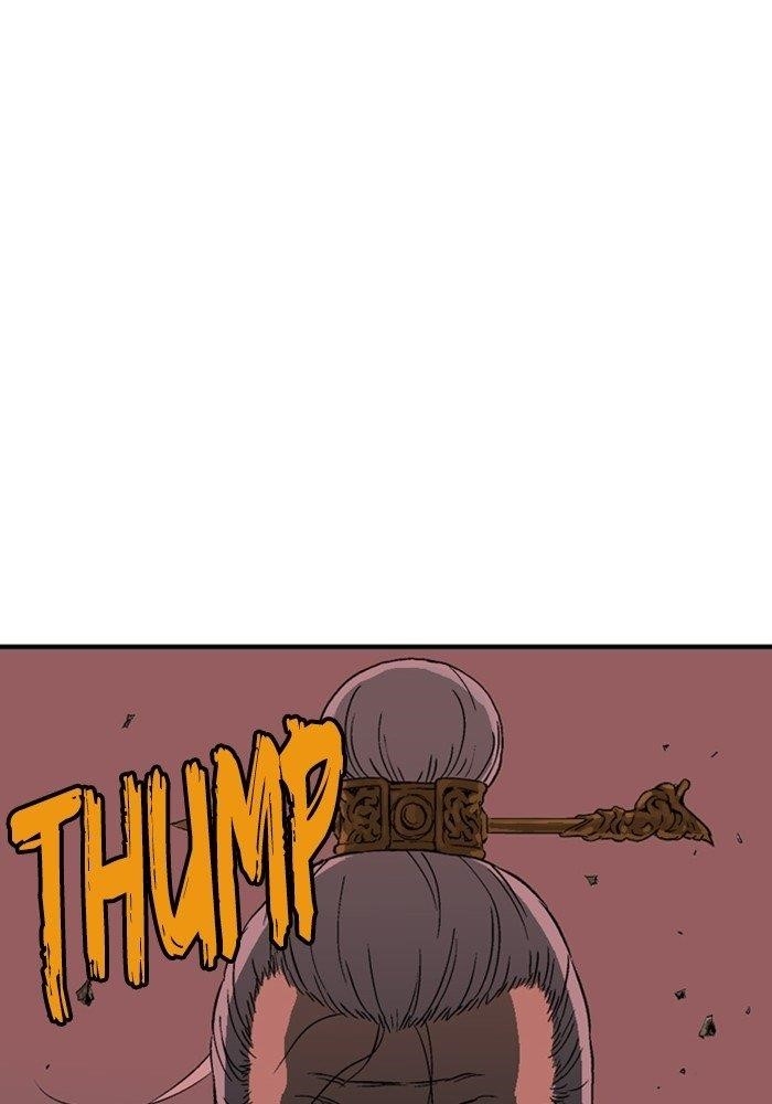 Gosu Chapter 174 67