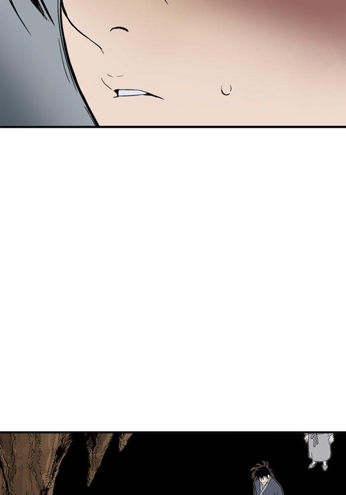 Gosu Chapter 174 7