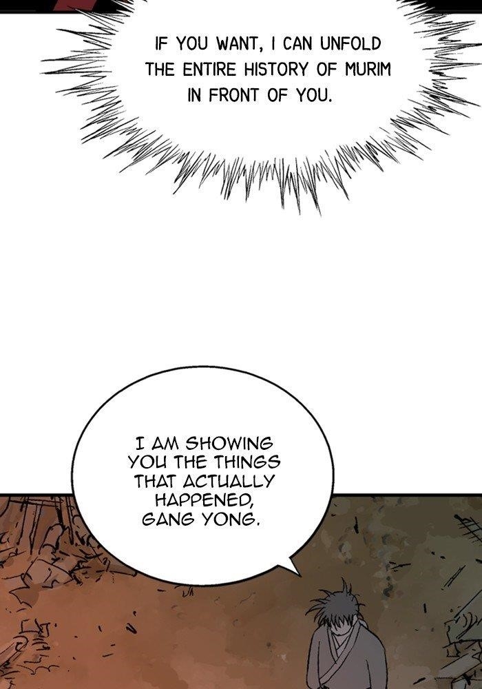 Gosu Chapter 174 77