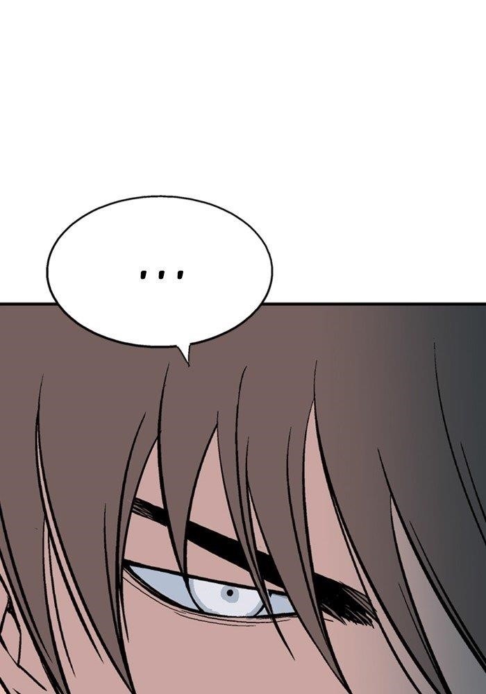 Gosu Chapter 174 80