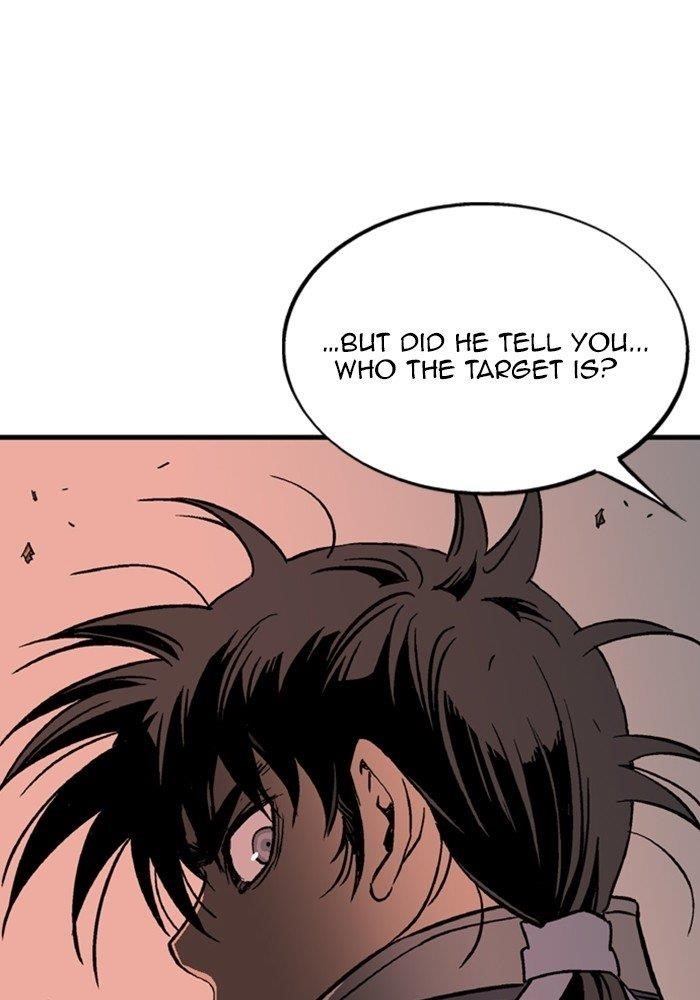 Gosu Chapter 174 84