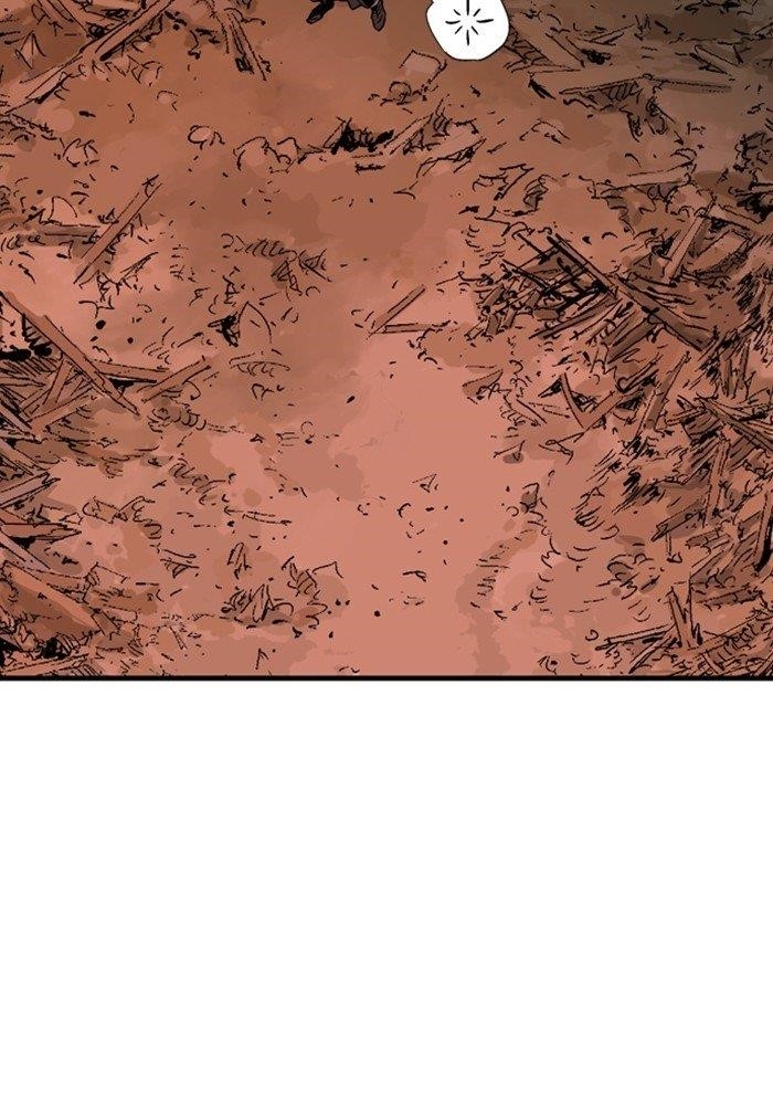 Gosu Chapter 174 86