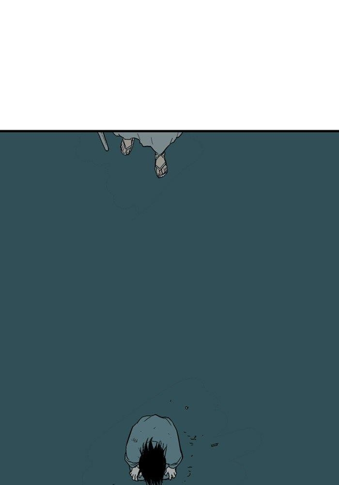 Gosu Chapter 174 95