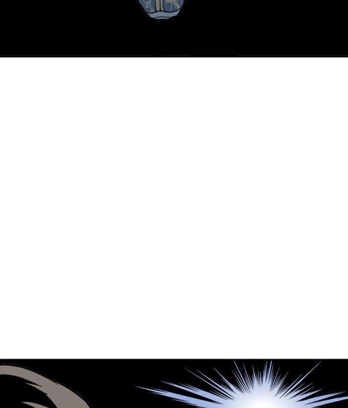 Gosu Chapter 175 10