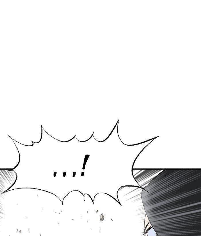 Gosu Chapter 175 105
