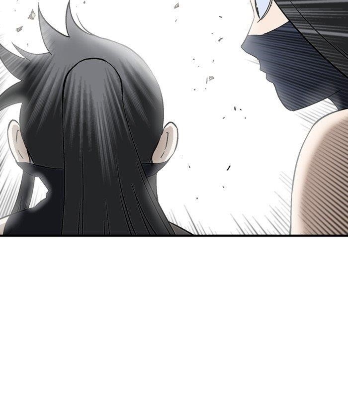 Gosu Chapter 175 106