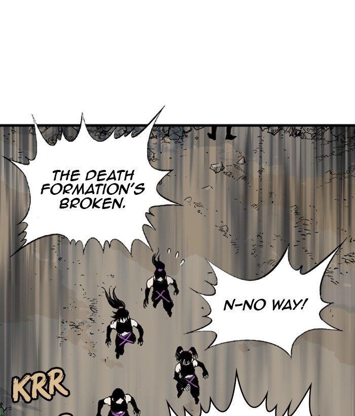 Gosu Chapter 175 107