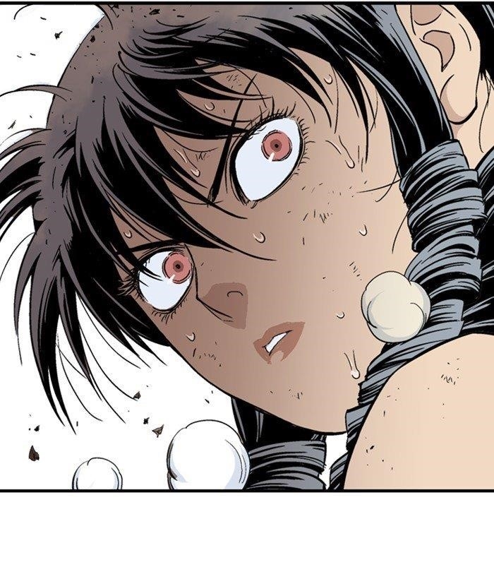 Gosu Chapter 175 123