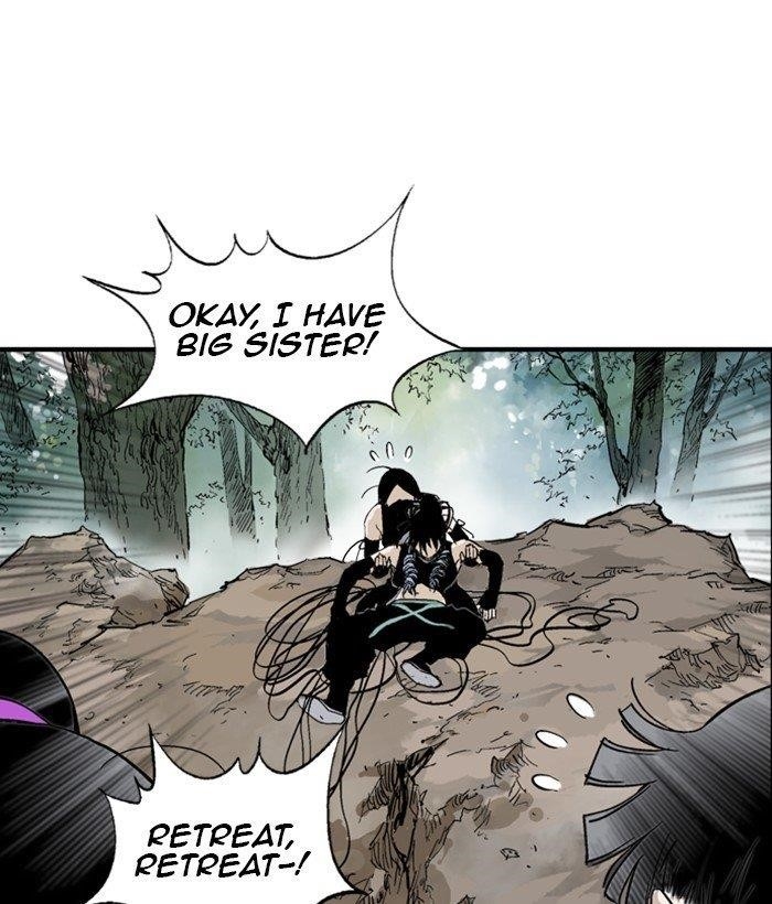 Gosu Chapter 175 136