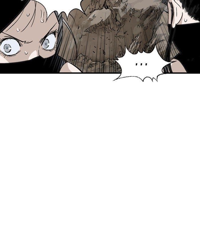 Gosu Chapter 175 137