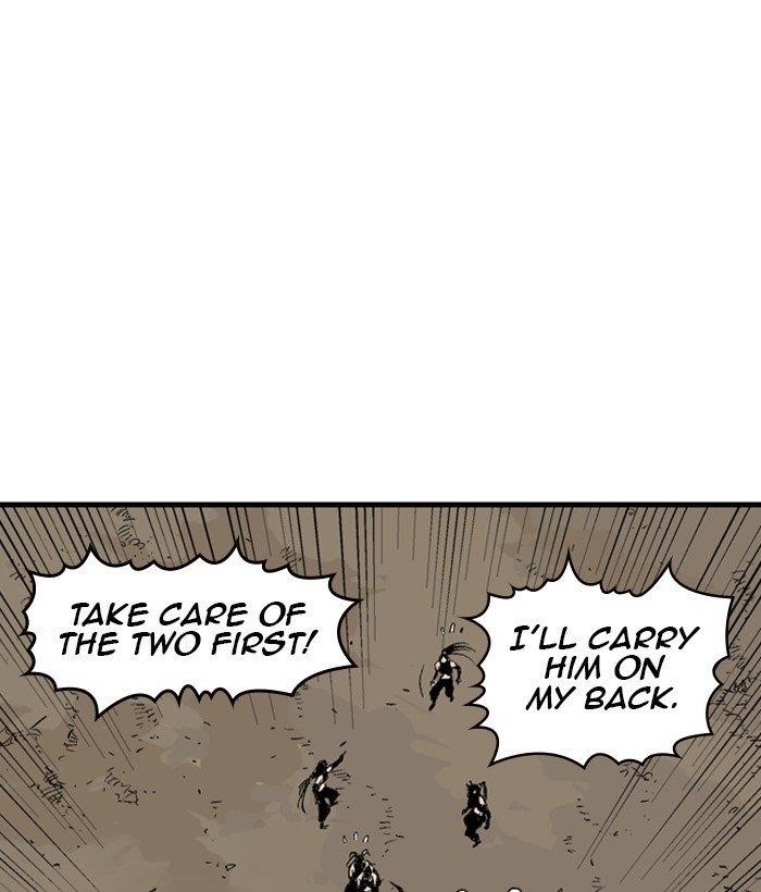 Gosu Chapter 175 144
