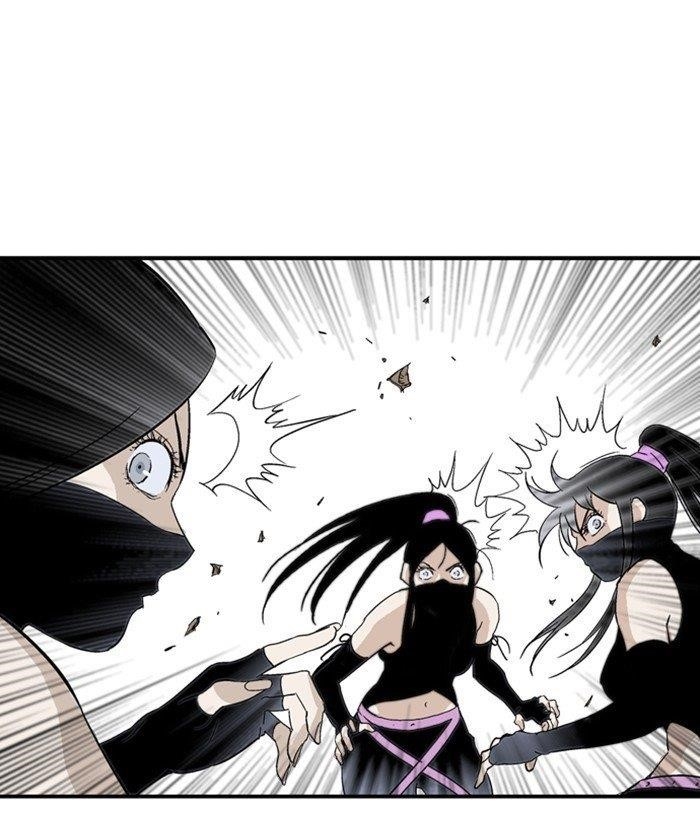 Gosu Chapter 175 146