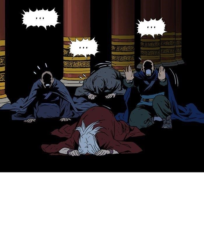 Gosu Chapter 175 15
