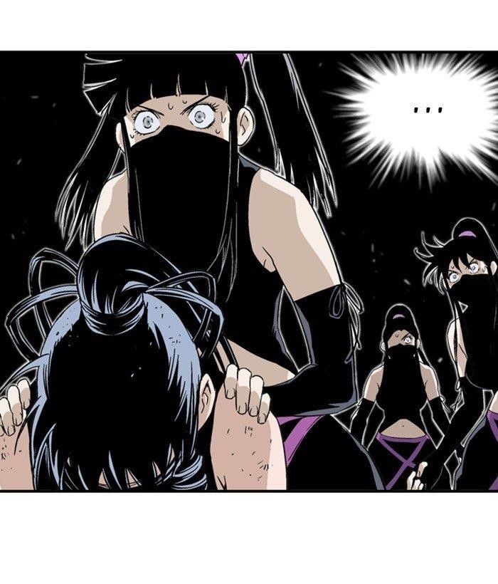 Gosu Chapter 175 151