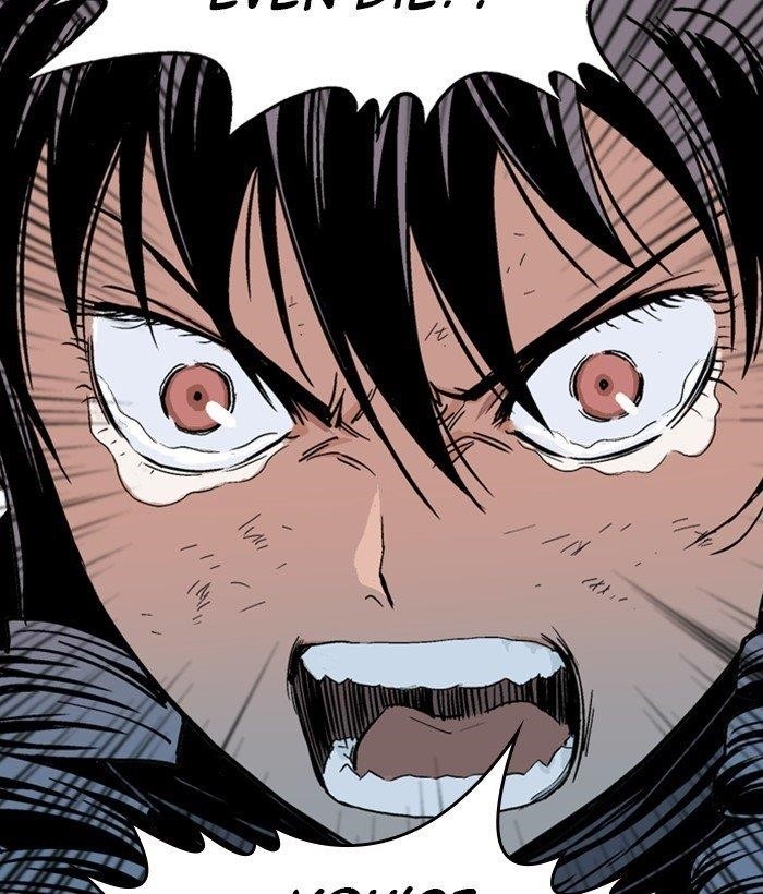 Gosu Chapter 175 156