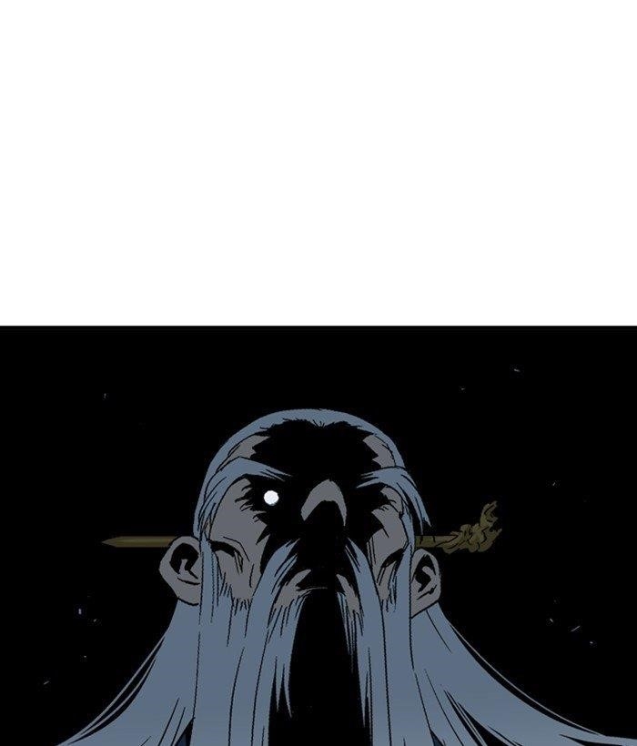 Gosu Chapter 175 16