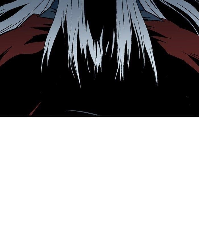 Gosu Chapter 175 17