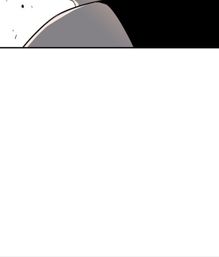 Gosu Chapter 175 172
