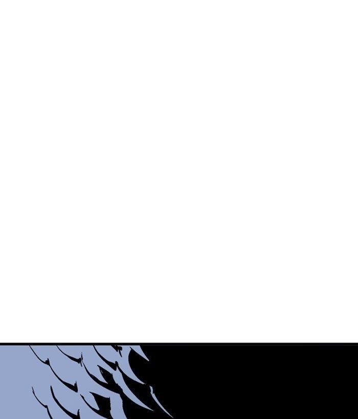Gosu Chapter 175 174