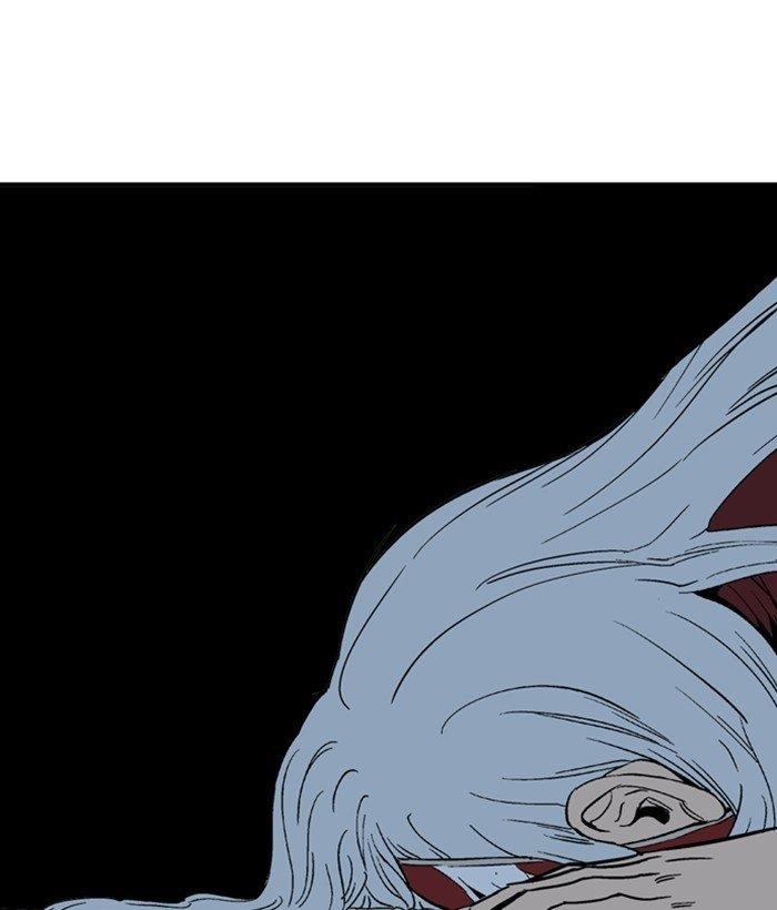 Gosu Chapter 175 18