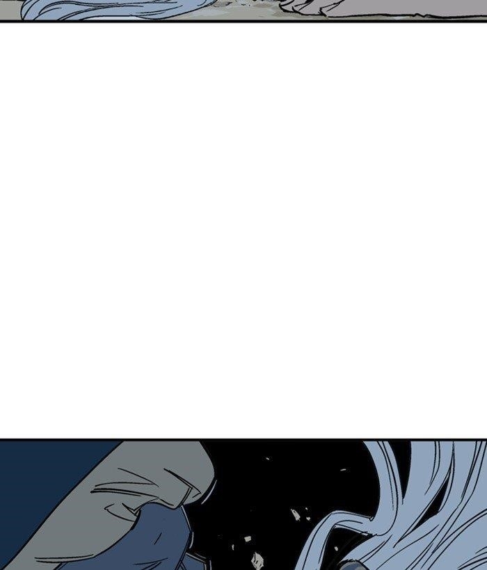 Gosu Chapter 175 19