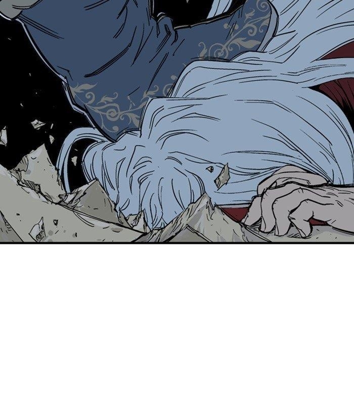 Gosu Chapter 175 20
