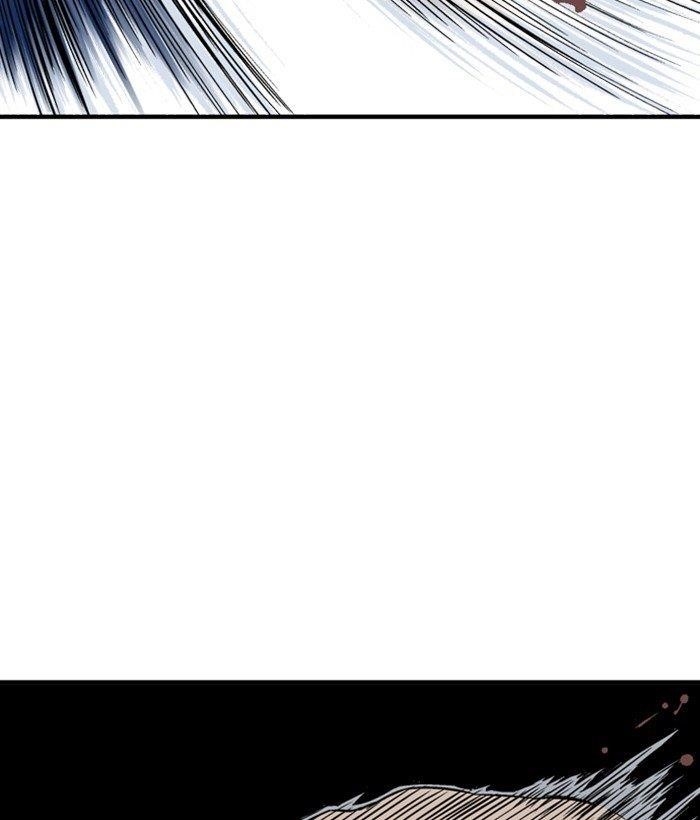 Gosu Chapter 175 22