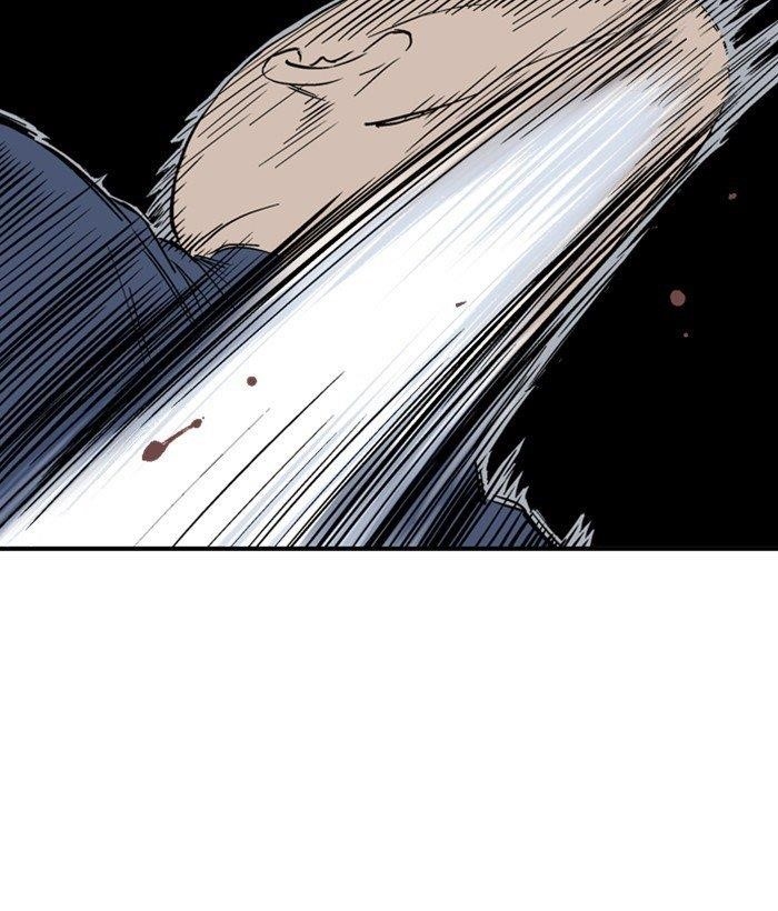 Gosu Chapter 175 23