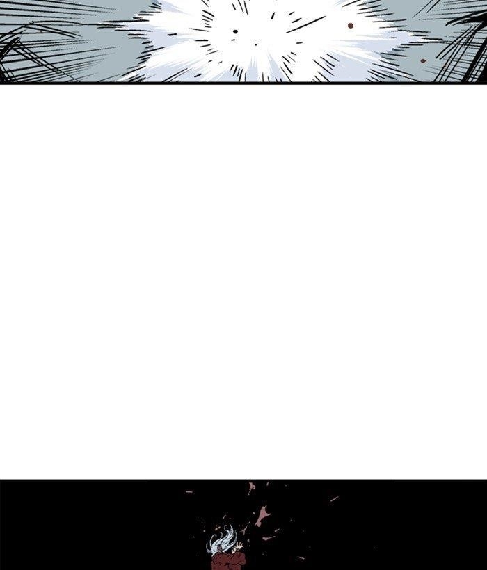 Gosu Chapter 175 25