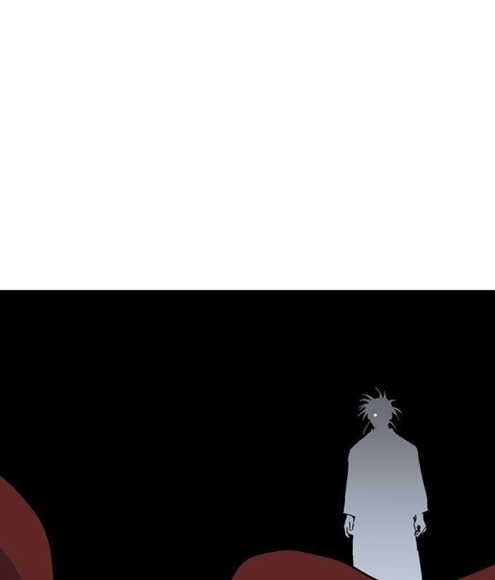 Gosu Chapter 175 28