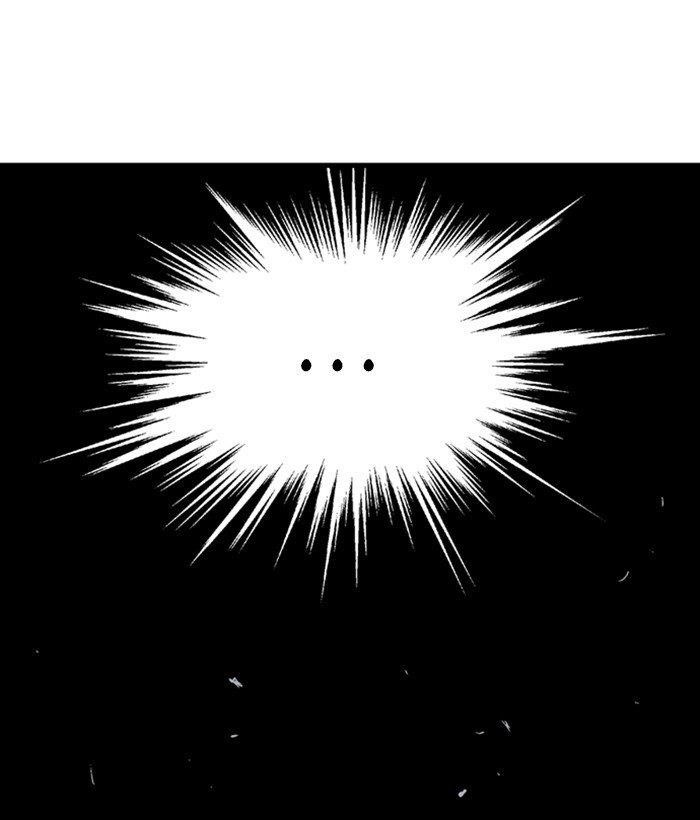 Gosu Chapter 175 3