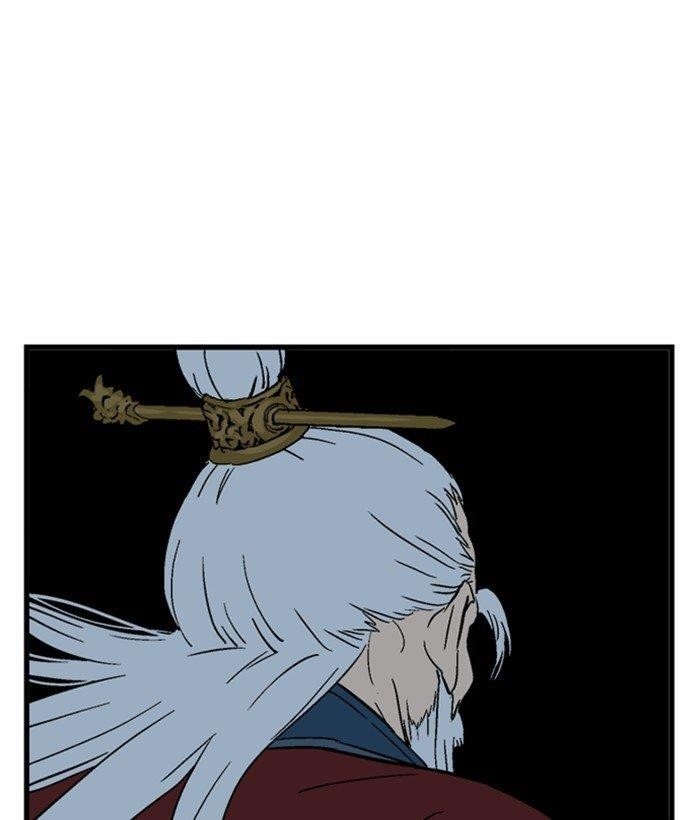 Gosu Chapter 175 31